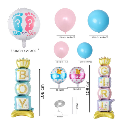23PCS Gender Reveal Balloons Set - Baby Shower Decor - Pink Blue Garland