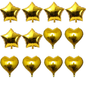Gold Party Balloon Kit – 12 Metallic Foil Balloons | 6 Gold Stars & 6 Gold Hearts | Birthday, Wedding & Celebration Decor UK
